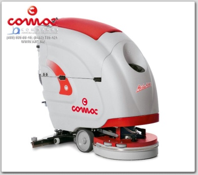 Поломоечная машина COMAC ABILA 45BT. Изображение №2