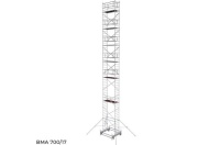 Фото вышка тура megal вма 700/17 на сайте www.kiit.ru в интернет-каталоге КИИТ ☎ +7(800) 707-07-45 Изображение №2