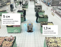 Фото российский робот-уборщик r2b mark 2 se на сайте www.kiit.ru в интернет-каталоге КИИТ ☎ +7(800) 707-07-45 Изображение №12