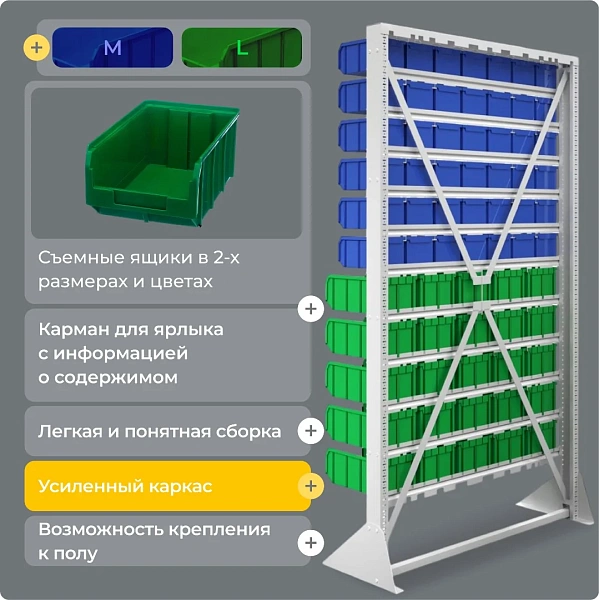 Фото стойка стелла-техник в1-00-06-05 на сайте www.kiit.ru в интернет-каталоге КИИТ ☎ +7(800) 707-07-45 Изображение №13