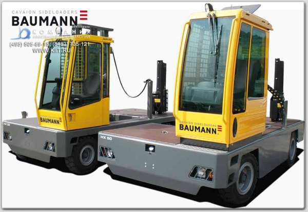 Фото боковой погрузчик baumann hx 40 на сайте www.kiit.ru в интернет-каталоге КИИТ ☎ +7(800) 707-07-45