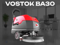 VOSTOK BA30 — аккумуляторная поломоечная машина нового поколения для эффективной уборки средних и больших площадей