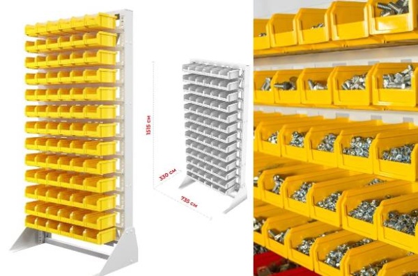 Фото стойка с желтыми лотками 78 шт. стелла-техник a1-13-00-00 на сайте www.kiit.ru в интернет-каталоге КИИТ ☎ +7(800) 707-07-45