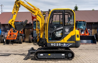 Мини экскаватор Yuchai YC25-8. Изображение №7