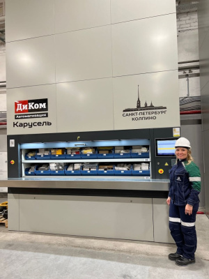 Автоматизированный склад для метизов. Изображение №9