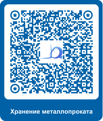 Автоматизированный склад для профильного металлопроката и труб до 10 метров. Изображение №4