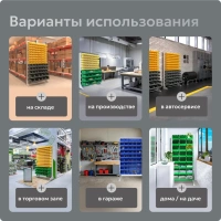  Изображение №11