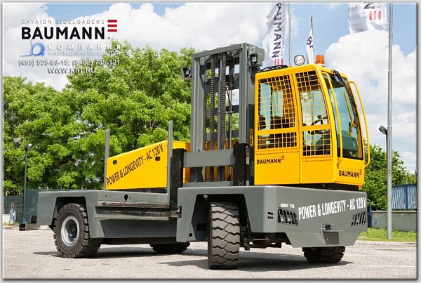 Фото боковой электропогрузчик baumann egx 50 на сайте www.kiit.ru в интернет-каталоге КИИТ ☎ +7(800) 707-07-45 Изображение №2