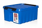 Синий ящик Rox Box 2,5 литра с крышкой и клипсами 