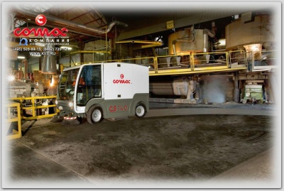 Коммунально уборочная машина COMAC CS 140. Изображение №3