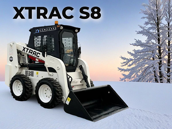Фото мини погрузчик с бортовым поворотом xtrac s8 (850 кг) на сайте www.kiit.ru в интернет-каталоге КИИТ ☎ +7(800) 707-07-45 Изображение №8