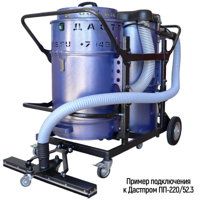 Пылесос промышленный Дастпром ПП-220/52.4-3 (52 л, 3 кВт, два циклона, усиленная конструкция). Изображение №11