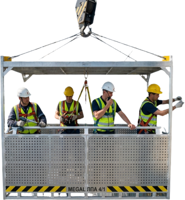 Люлька подвесная алюминиевая MEGAL ЛПА 4/1 (600 кг, 4 человека). Изображение №1