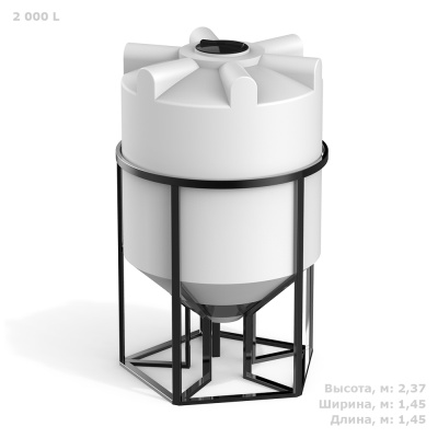 К 2000 литров c обрешеткой. Изображение №2