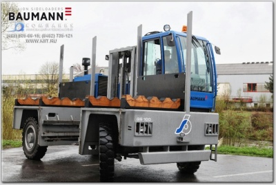 Боковой погрузчик BAUMANN GS 100. Изображение №4