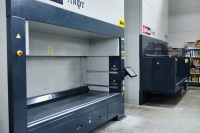 Фото автоматизированный склад диком-лифт на сайте www.kiit.ru в интернет-каталоге КИИТ ☎ +7(800) 707-07-45 Изображение №8