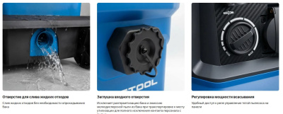 Профессиональный пылесос VACTOOL B16A40. Изображение №11