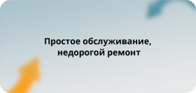 Тележка гидравлическая TOR RHP (BF) 3000 кг 1150 мм резиновые колеса . Изображение №10
