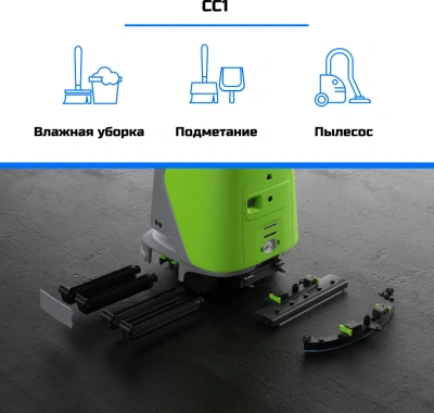 Автоматическая поломоечная машина PUDU CC1. Изображение №6
