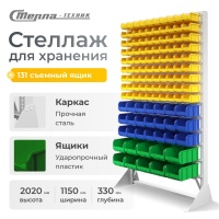  Изображение №16