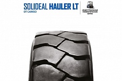 Шина 5.00-8 (460) 10PR SOLIDEAL HAULER LT