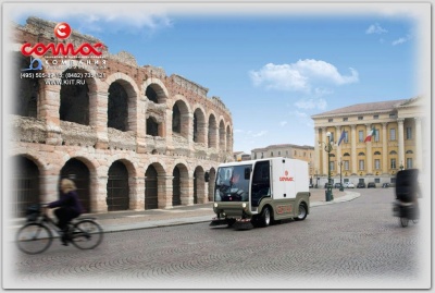 Коммунально уборочная машина COMAC CS 140. Изображение №10