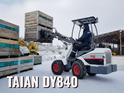 Мини-погрузчик шарнирно-сочлененный TAIAN DY840. Изображение №10