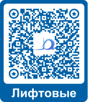 Фото многоэтажный автоматизированный склад для производства на сайте www.kiit.ru в интернет-каталоге КИИТ ☎ +7(800) 707-07-45 Изображение №8