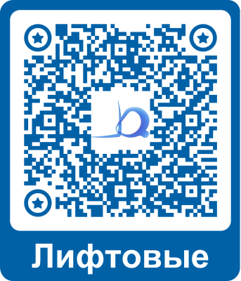 Многоэтажный автоматизированный склад для производства. Изображение №8