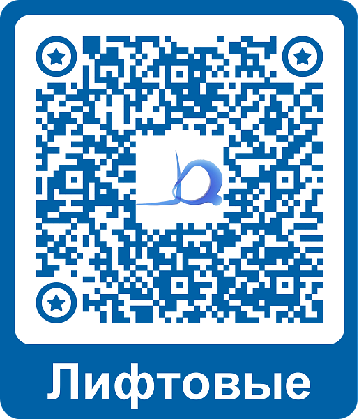 Фото многоэтажный автоматизированный склад для производства на сайте www.kiit.ru в интернет-каталоге КИИТ ☎ +7(800) 707-07-45 Изображение №8