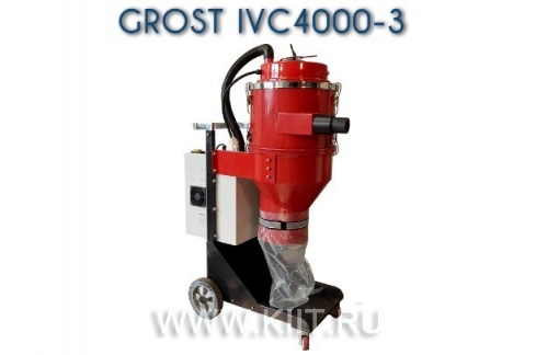 Пылесос GROST IVC4000-3