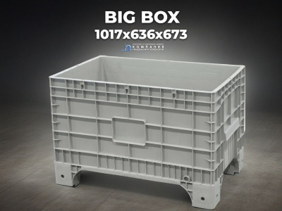 Контейнер B-Box 1065 Mini 1017х636х673 мм на ножках серый. Изображение №2