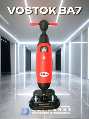 Поломоечная машина VOSTOK BA7. Изображение №1