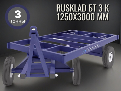 Большегрузная каркасная тележка БТ 3 К 1250x3000 мм (г/п 3000 кг). Изображение №3