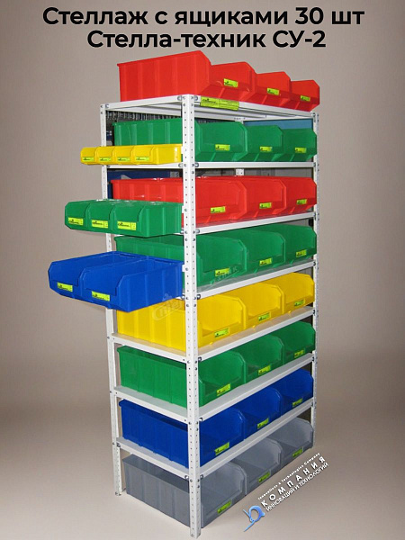 Фото стеллаж полочный в комплекте с ящиками и лотками 30 штук стелла-техник су-2 на сайте www.kiit.ru в интернет-каталоге КИИТ ☎ +7(800) 707-07-45 Изображение №4