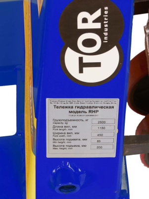 Низкопрофильная гидравлическая тележка TOR RHP 2500 кг 1150 мм полиуретановые колеса. Изображение №1