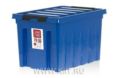 Синий ящик Rox Box 70 литров с крышкой и клипсами 