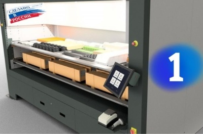 Автоматизированный склад ДиКом-Лифт. Изображение №2