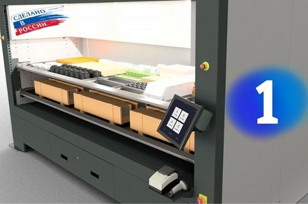 Фото автоматизированный склад диком-лифт на сайте www.kiit.ru в интернет-каталоге КИИТ ☎ +7(800) 707-07-45 Изображение №2