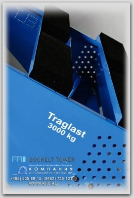 Тележка для транспортировки листового металла. Изображение №3