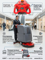 Фото самоходная поломоечная машина метлана про м50bt с литиевой акб 100 ач (увеличенная автономность) на сайте www.kiit.ru в интернет-каталоге КИИТ ☎ +7(800) 707-07-45 Изображение №4
