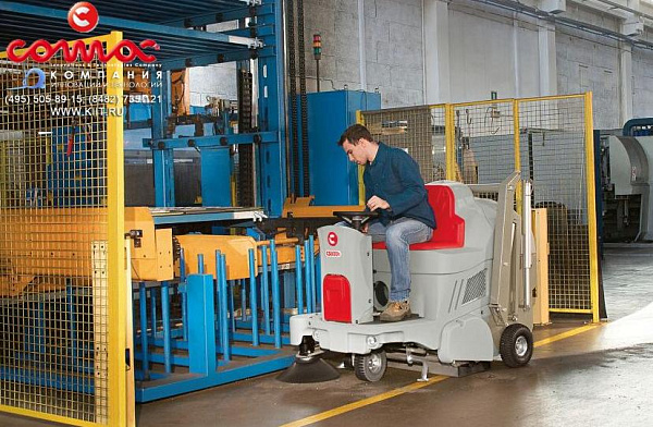 Фото аккумуляторная подметальная машина с сиденьем comac cs 700b на сайте www.kiit.ru в интернет-каталоге КИИТ ☎ +7(800) 707-07-45 Изображение №14