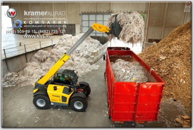 Телескопический погрузчик KRAMER 5507. Изображение №2