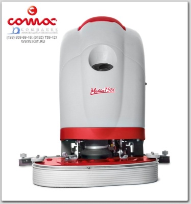 Поломоечная машина COMAC MEDIA 75BT . Изображение №11