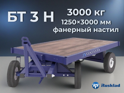 Большегрузная тележка RUSKLAD БТ 3 Н 1250х3000 | Для длинномерных грузов 3 метра 3 тонны. Изображение №5