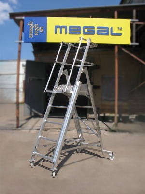 Телескопическая лестница Megal ТЛП-К - (1,3-1,9). Изображение №2
