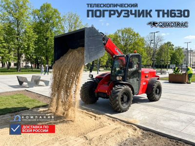 Телескопический погрузчик QUADTRAC TH630 (3000 кг, высота подъема 6 м, двигатель YANMAR 87 л.с.). Изображение №4