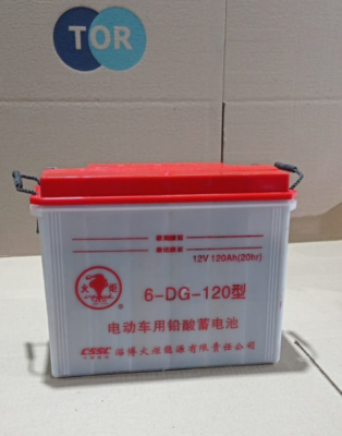 Аккумулятор свинцово-кислотный герм. (WET) 12В/120Ач 320х170х215 для штабелера DYC. Изображение №1