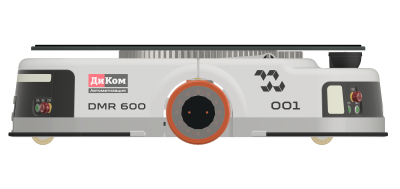 Автономный мобильный робот ДиКом DMR 600. Изображение №3