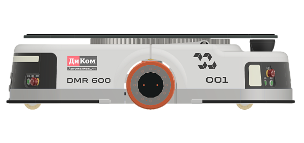 Фото автономный мобильный робот диком dmr 600 на сайте www.kiit.ru в интернет-каталоге КИИТ ☎ +7(800) 707-07-45 Изображение №3